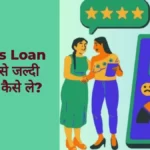 7 days loan app list Fake or Real 1
