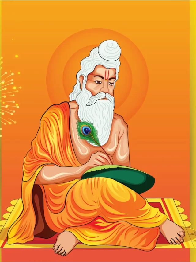 Valmiki Jayanti