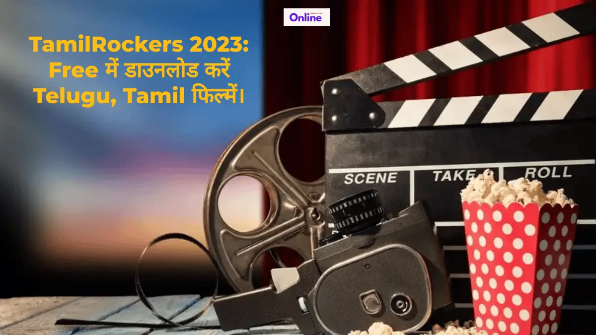 TamilRockers 2023 2
