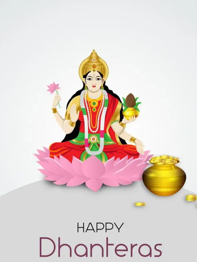 dhanteras