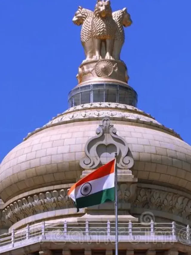 संविधान दिवस 2023