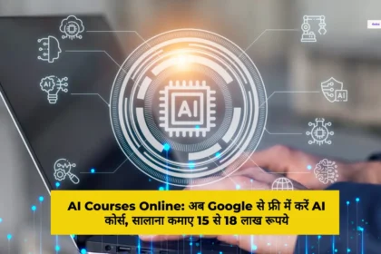 AI Courses Online
