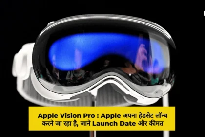 Apple Vision Pro