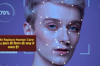 Can AI Replace Human Care