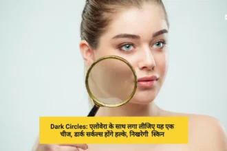 Dark Circles