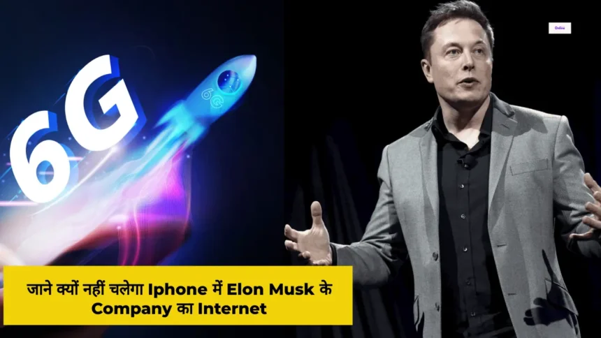 Elon Musk Starlink Internet