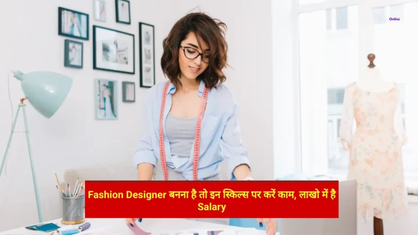 Career In Fashion Industry