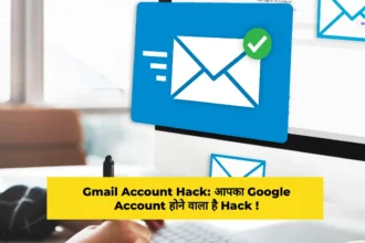 Gmail Account Hack