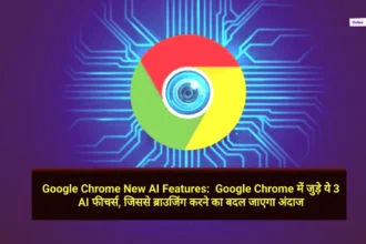 Google Chrome New AI Features