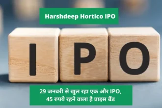 Harshdeep Hortico IPO