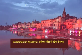 Investment in Ayodhya