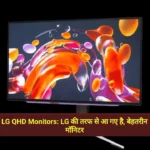 LG QHD Monitors