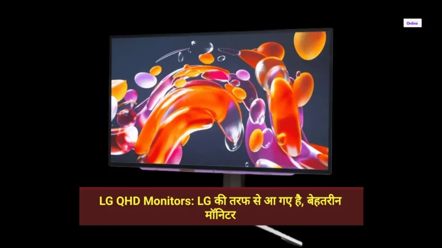 LG QHD Monitors