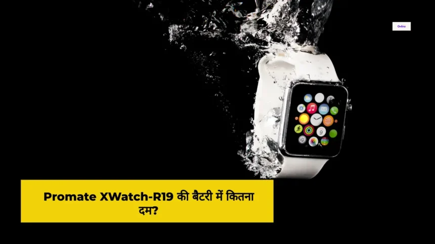 Promate XWatch-R19 Smartwatch