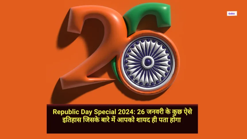 Republic Day Special 2024