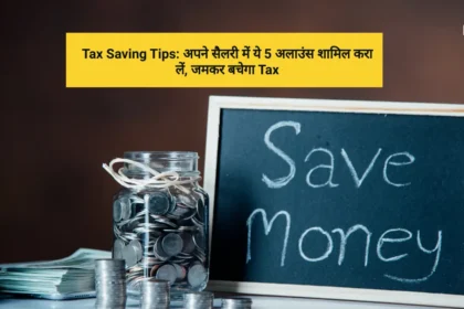 Tax Saving Tips