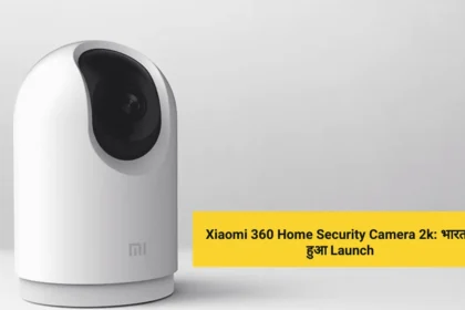 Xiaomi 360 Home Security Camera 2k