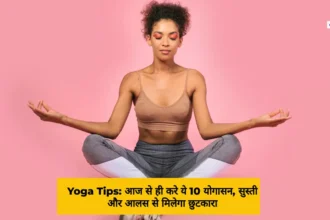 Yoga Tips