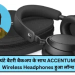 ACCENTUM Plus Wireless Headphones