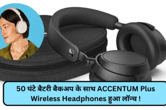 ACCENTUM Plus Wireless Headphones