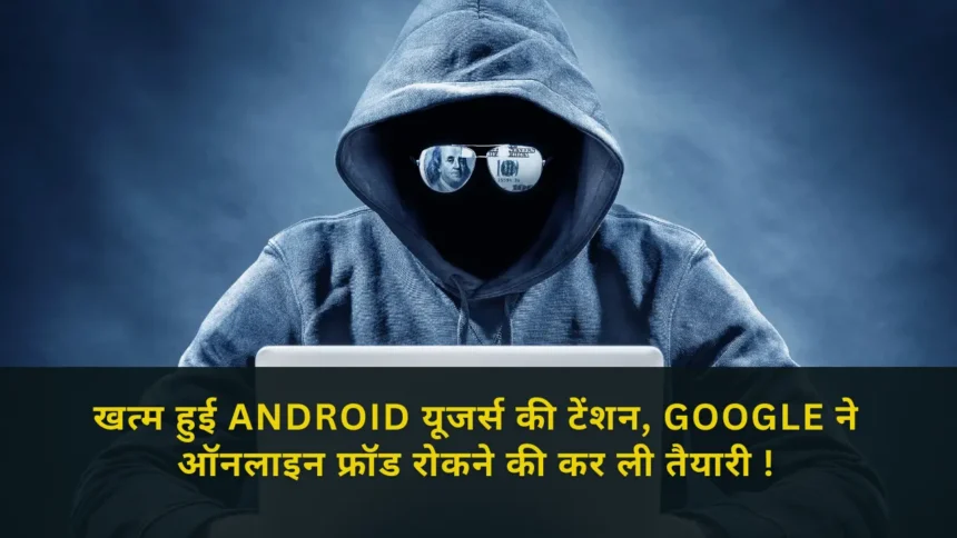Android Fraud