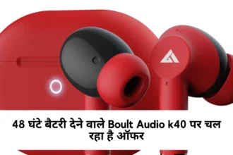 Boult Audio k40