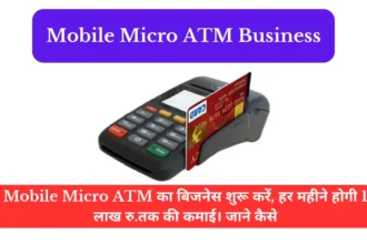 Mobile Micro ATM Business