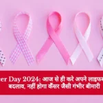 Cancer Day 2024
