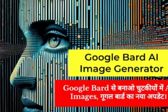 Google Bard Image Generator