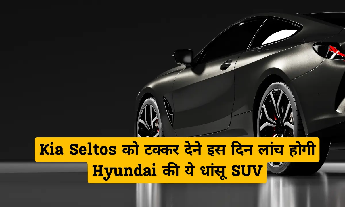 Hyundai Creta N line Launch Date in India
