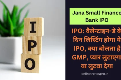 Jana Small Finance Bank IPO