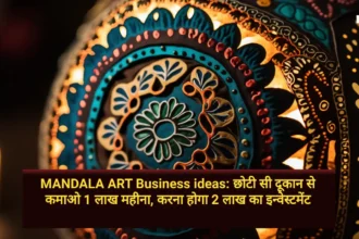 MANDALA ART Business ideas