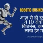 Robotics Business Ideas