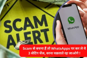 WhatsApps Settings to Avoid Scam