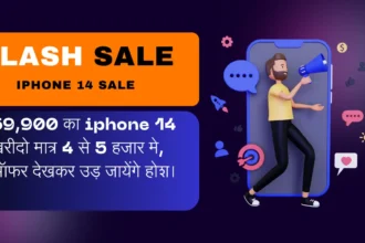 iphone 14 Sale