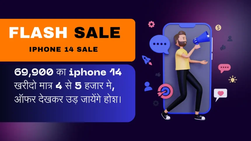 iphone 14 Sale