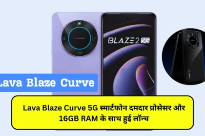 Lava Blaze Curve 5G