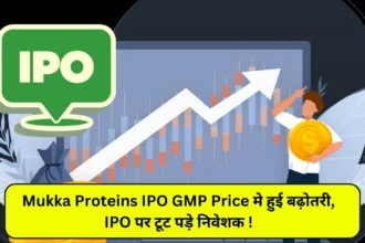 Mukka Proteins IPO