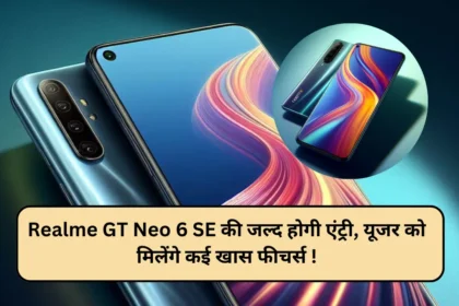 Realme GT Neo 6 SE