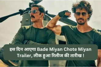 Bade Miyan Chote Miyan Trailer