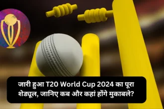 T20 World Cup 2024