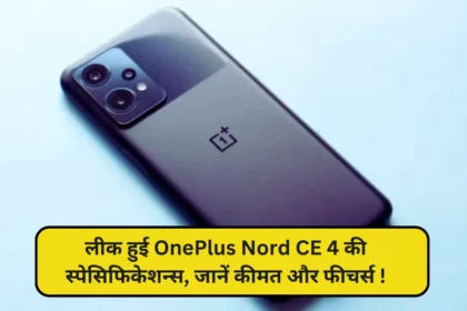 OnePlus Nord CE 4