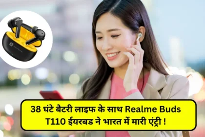 Realme Buds T110