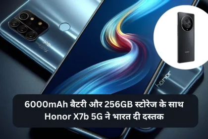 Honor X7b 5G