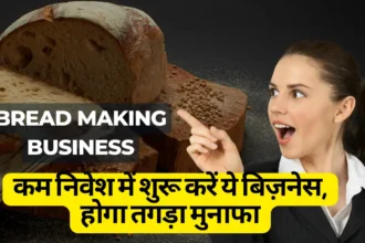 Bread Making Business Idea