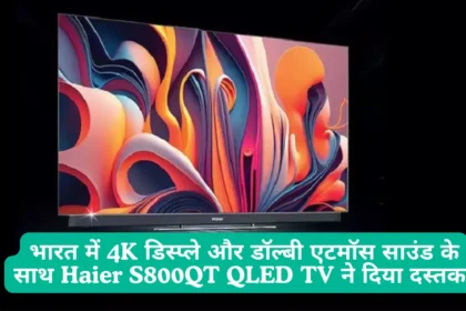 Haier S800QT QLED