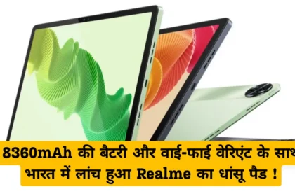 Realme Pad 2