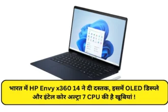 HP Envy x360 14