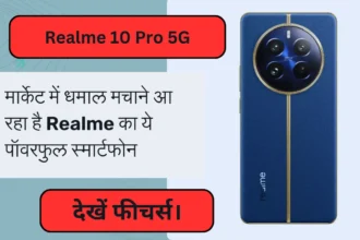 Realme 10 Pro 5G