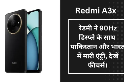 Redmi A3x